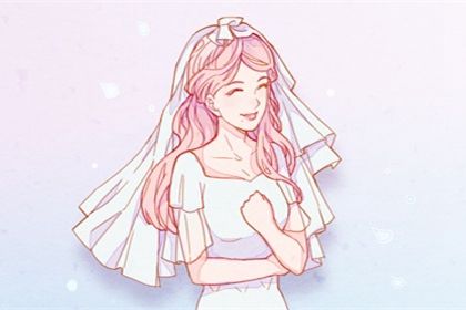 2025年06月13日订婚避凶了没？ 定下亲事算好日子？