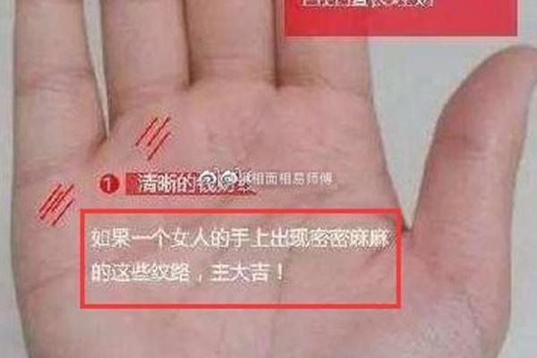 三世财运：新时代的家族财富机遇把握