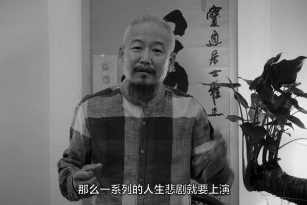1973年：命运转折的一年，揭秘那些改变世界的瞬间