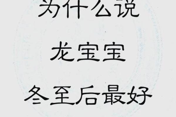 年出生的命里藏金，快来揭秘