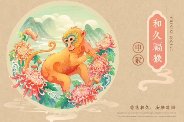 揭秘达摩风水绝学：瞬间提升运势的秘密武器
