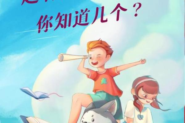朱姓起名常见误区，避免给孩子带来困扰