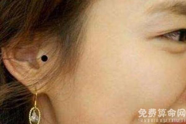 耳朵上的秘密，这颗痣到底藏着什么？