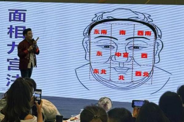 揭秘手艺人神秘面相：财运亨通、福运连连的秘密