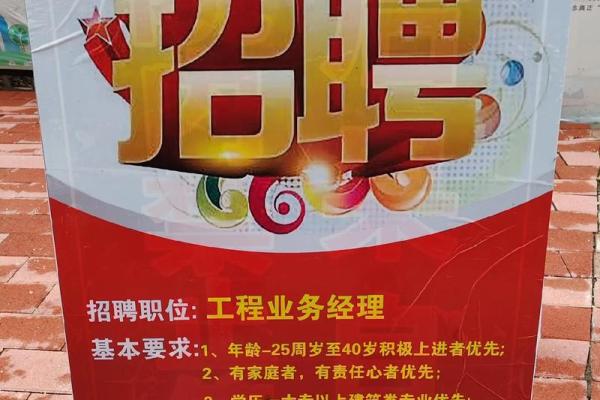 让客户记住的劳务服务有限公司名字推荐