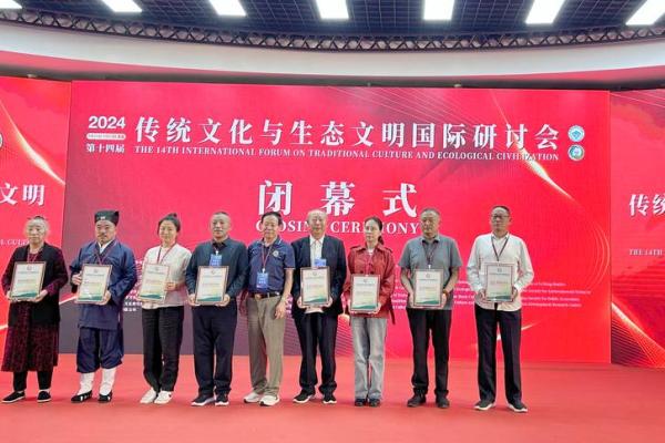 命理真诠：揭开命运的奥秘与智慧