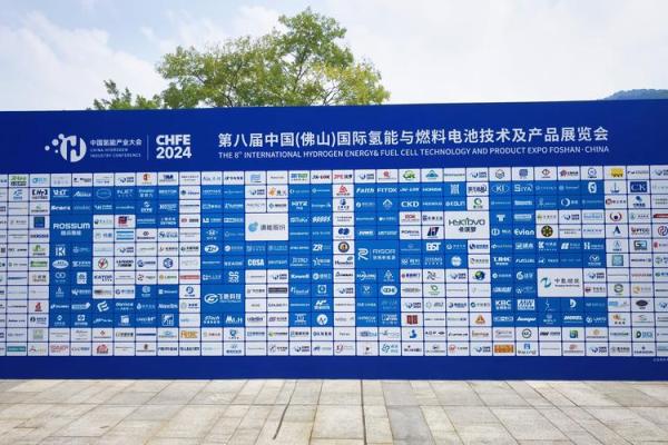 精选会展公司名称大全，助力品牌腾飞