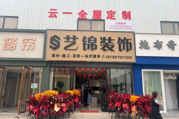 曲靖最受欢迎的起名公司，为你提供全方位命名服务