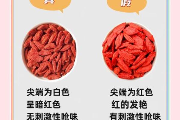 315揭秘：传统节日风俗背后的打假风暴，守护你的节日记忆
