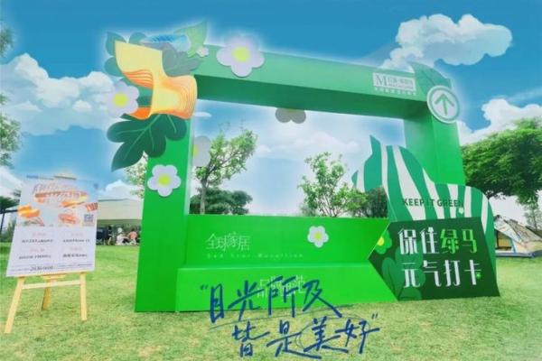 创意十足的机电公司名字，带你开启成功之路