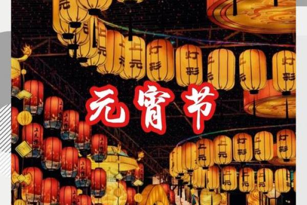 春节、元宵、清明、端午、中秋、国庆，中国民俗节日盛宴大串联