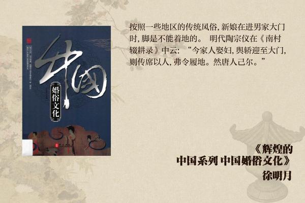 6月5日民俗盛宴：揭秘非遗传承的神秘面纱