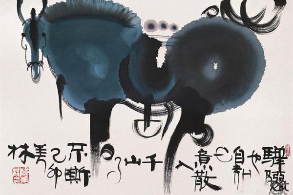 生肖传奇：名画中的生肖奥秘
