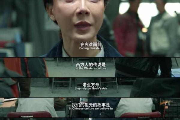 背后旋命理：潜藏在你身后的命运真相