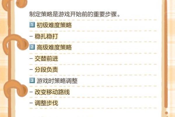 石头公司命名技巧：如何在市场中脱颖而出