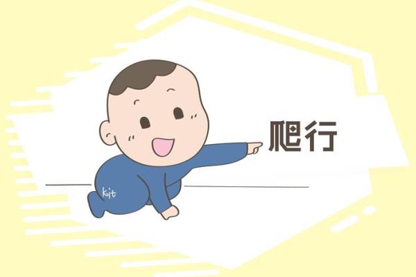 巧用颖字，助力宝宝一生聪明才智
