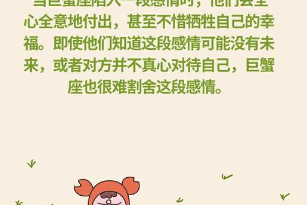 2017年星座爱情运势大揭秘：你的星座在感情中到底有多吃香？