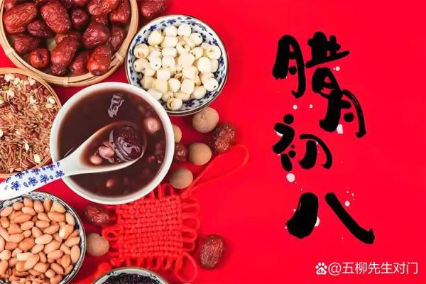 揭秘英国传统节日：那些你不可不知的习俗与魅力