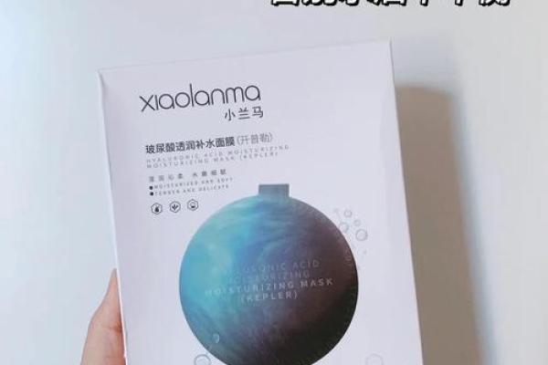 解锁完美肌肤的八字补水法，告别干燥