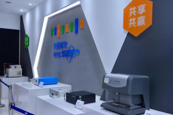 高大上的科技公司名称推荐，助力品牌成功