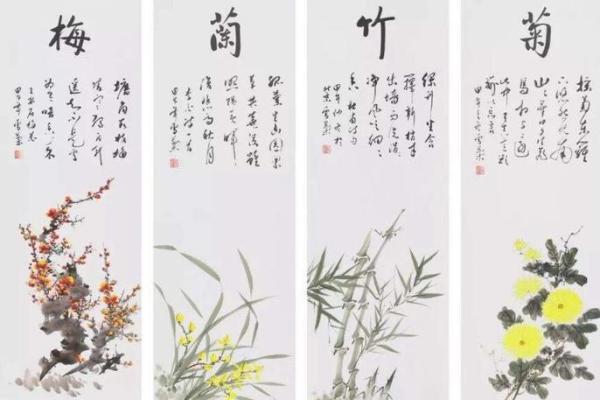你知道十字五行属于什么吗？答案竟然是…