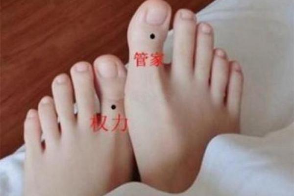 痣相解析：脚臂上的痣，揭示你的命运走向