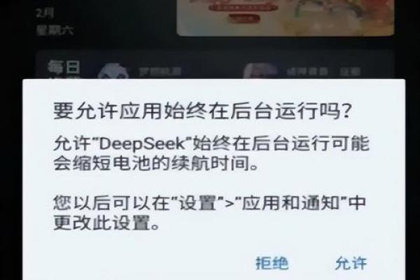 木马之命：揭秘网络病毒暗流涌动的幕后真相
