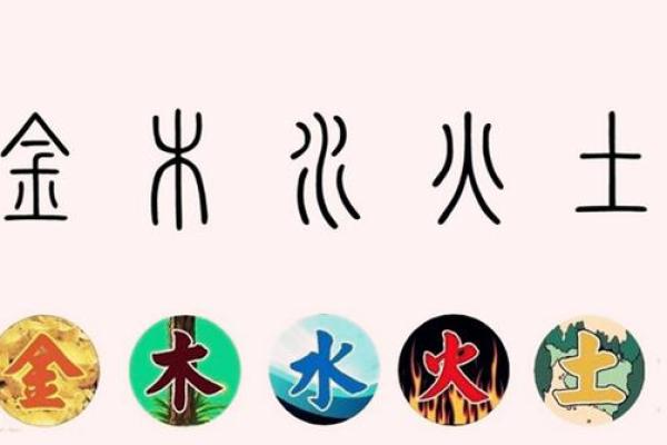 土命人就是这个颜色，火速收藏