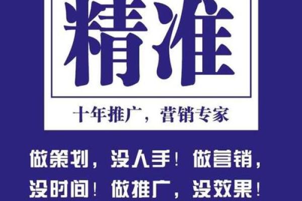 完美公司名字的背后，专家分享命名秘诀