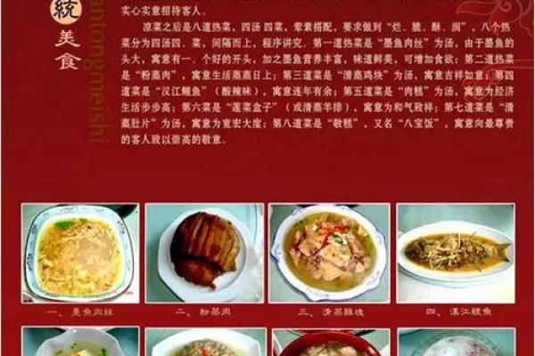 3·8绽放：女性节日，传承千年的美丽数字传奇