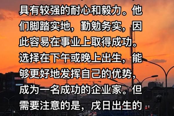 属土命格的人最适合的职业和生活方式