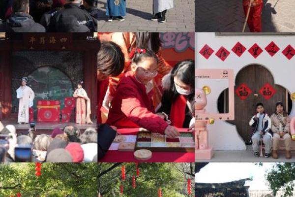 腊月正月民俗盛宴：盘点传统节日里的文化韵味