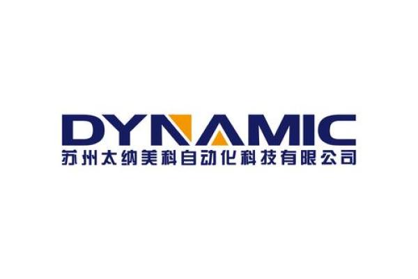 如何为自动化公司取一个响亮又有创意的名字