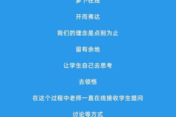 探索文化创意公司名字的灵感与创意来源