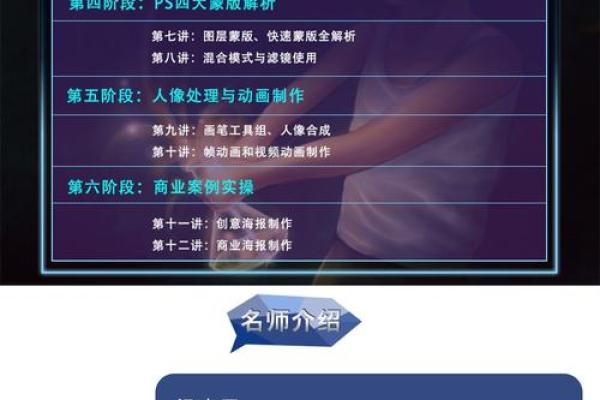 动画公司命名宝典：从创意到市场的完美过渡