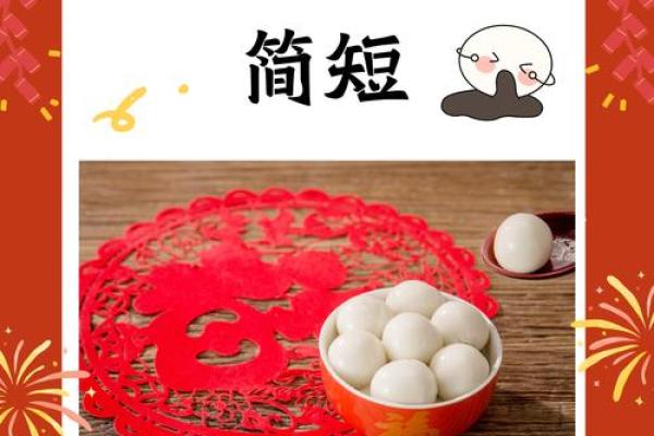 揭秘传统民俗，农历节日里的文化传承魅力