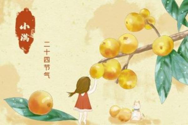 老子解密生肖之谜：揭秘你的生肖命运