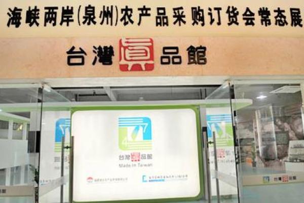用创意为农产品公司命名，赢得市场先机