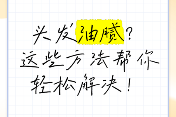 起名重名成了困扰？这方法帮你轻松避开