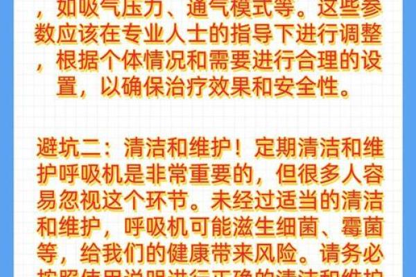 起名重名成了困扰？这方法帮你轻松避开