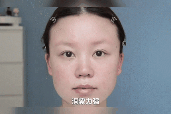 揭秘妓面相的惊人特征，教你一眼识破命运转折点